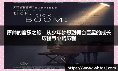 bwin必赢官方网站