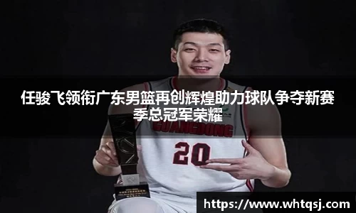 bwin必赢官方网站