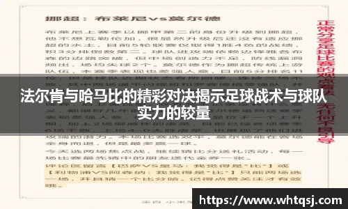 bwin必赢官方网站