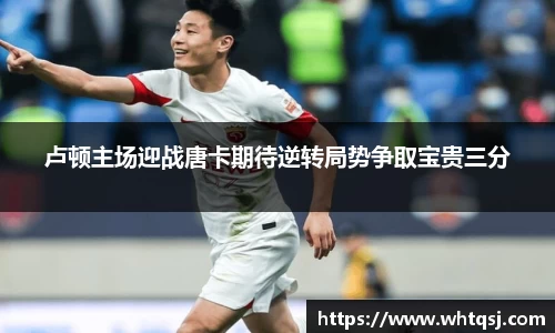 bwin必赢官方网站