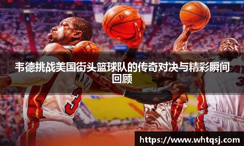 bwin必赢官方网站