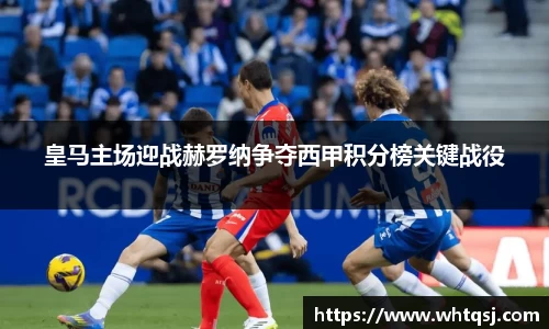 bwin必赢官方网站