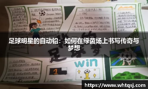 bwin必赢官方网站