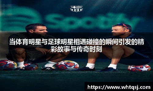 bwin必赢官方网站