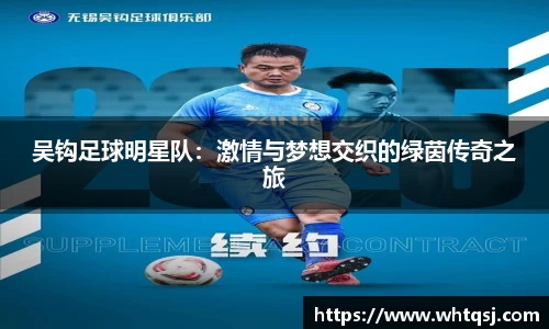 bwin必赢官方网站