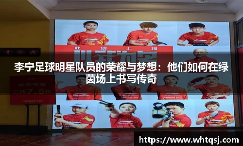 bwin必赢官方网站